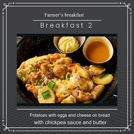 Lägenhet Jardin De *